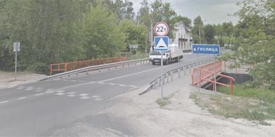 Перед мостом