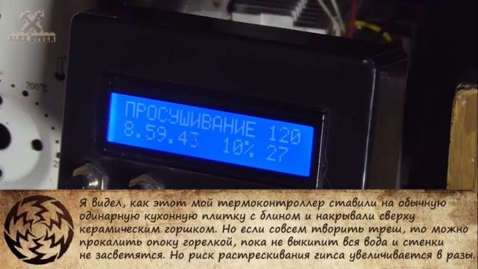 Как Сделать Сырую Резину в Домашних Условиях • Виды резины