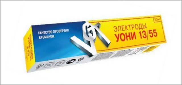 на фото уони 13/55