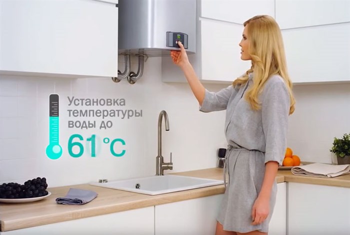 установка заданной температуры на накопительном бойлере