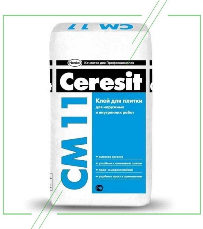 Ceresit СМ 11_result