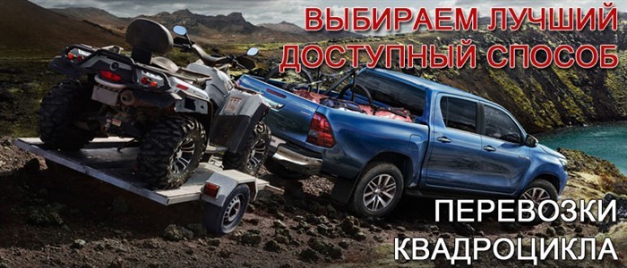 второй вариант
