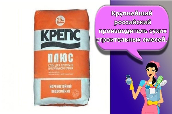 Клей Для Склеивания Мрамора с Мрамором • Стоун-сервис нева