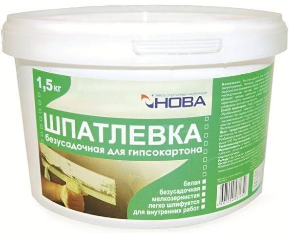 Акриловая шпаклевка