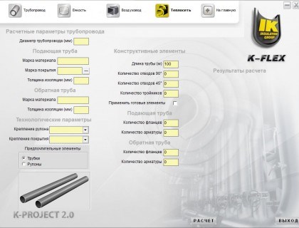 монтаж кондиционеров